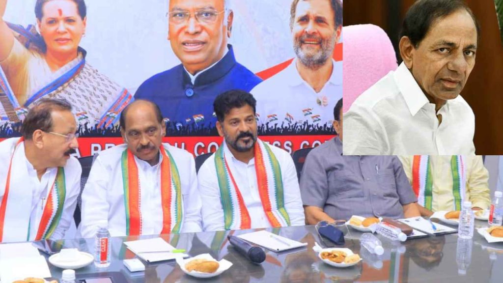 Revanth Reddy - CM KCR