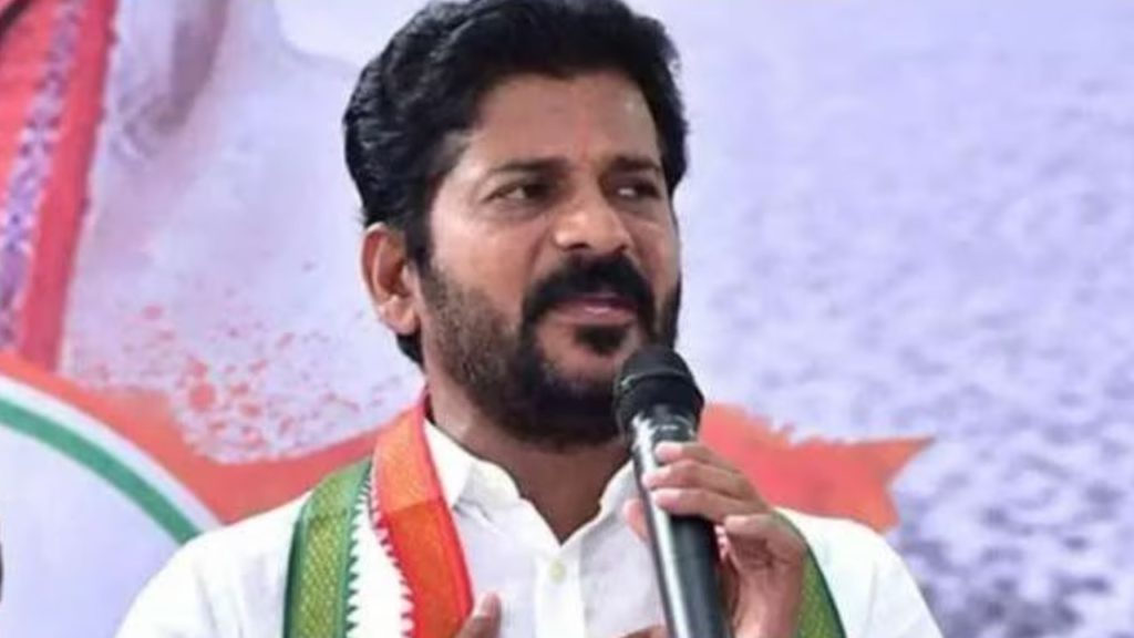 Revanth Reddy