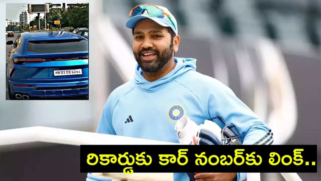 Rohit Sharma