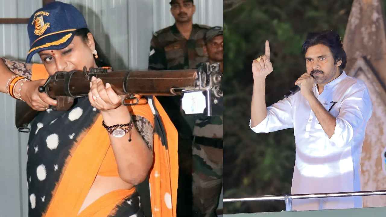 Roja Selvamani : దేశాన్ని గడగడలాడించిన సోనియా గాంధీనే జగన్ను ఏమీ చేయలేకపోయారు- పవన్ కల్యాణ్ వ్యాఖ్యలకు మంత్రి రోజా కౌంటర్ Roja Selvamani : దేశాన్ని గడగడలాడించిన సోనియా గాంధీనే జగన్ను ఏమీ చేయలేకపోయారు- పవన్ కల్యాణ్ వ్యాఖ్యలకు మంత్రి రోజా కౌంటర్