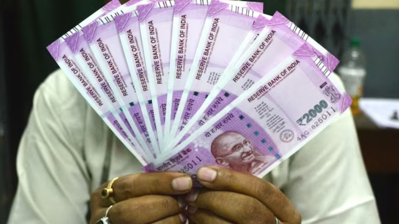 Rs 2000 Notes: 2వేల నోట్లు మీదగ్గర ఇంకా ఉన్నాయా? ఆర్బీఐ మరో కీలక ప్రకటన చేసింది Rs 2000 Notes: 2వేల నోట్లు మీదగ్గర ఇంకా ఉన్నాయా? ఆర్బీఐ మరో కీలక ప్రకటన చేసింది