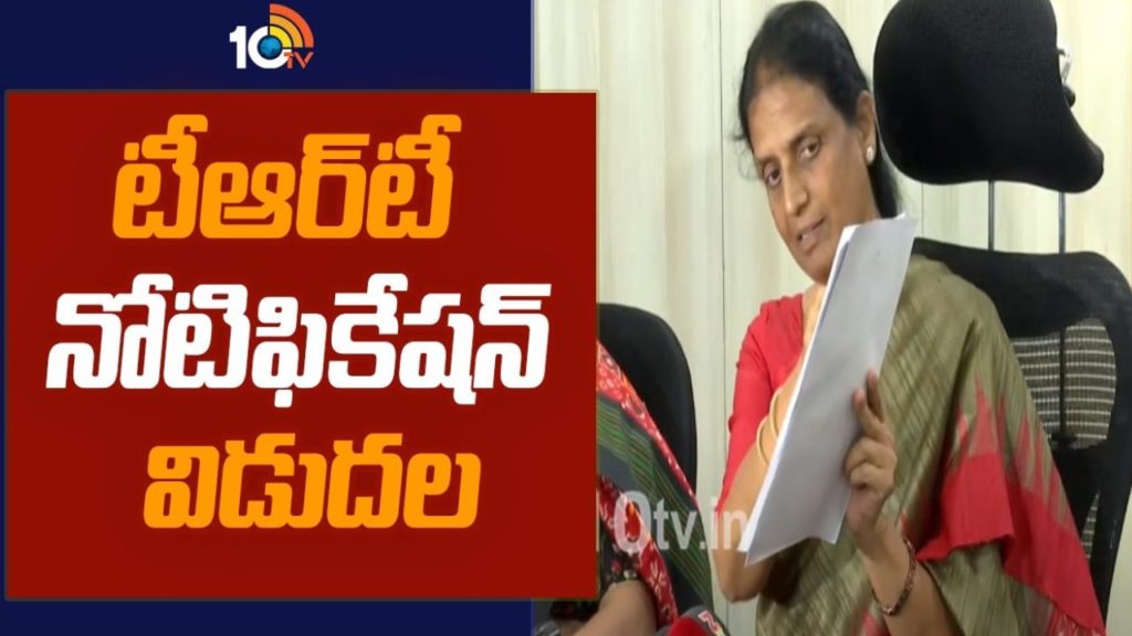 Sabitha Indra Reddy (1)