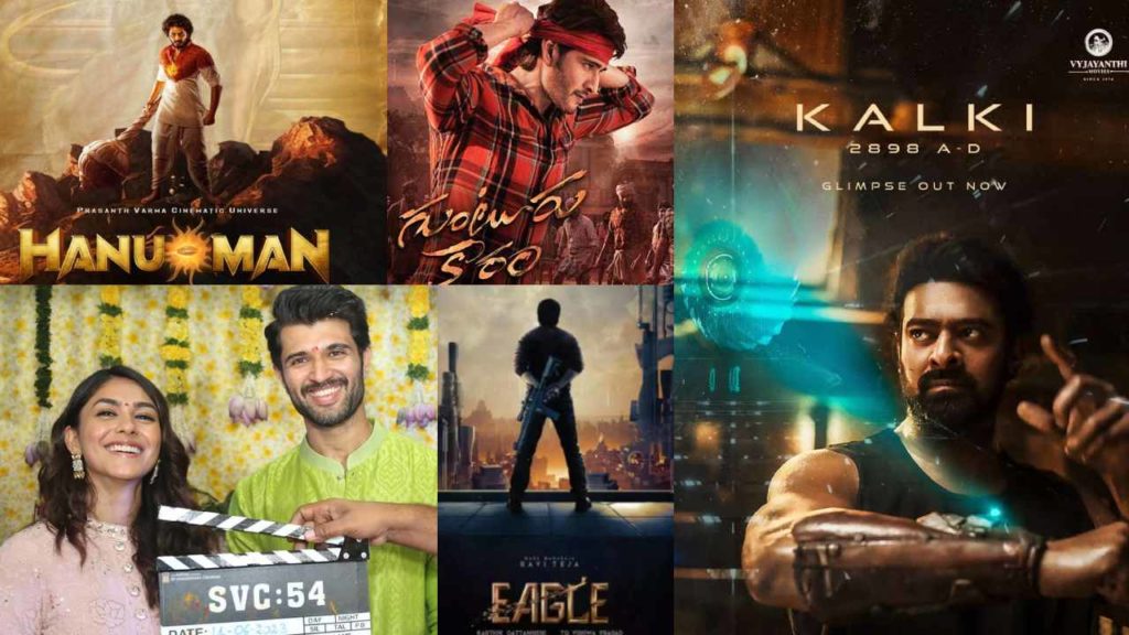 Sankranti 2024 releases Kalki 2898 AD Hanuman Guntur Kaaram Eagle Naa Saami Ranga