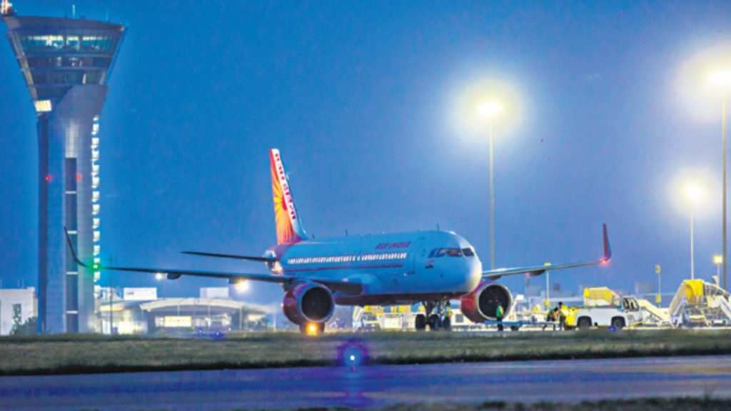 Shamshabad Airport