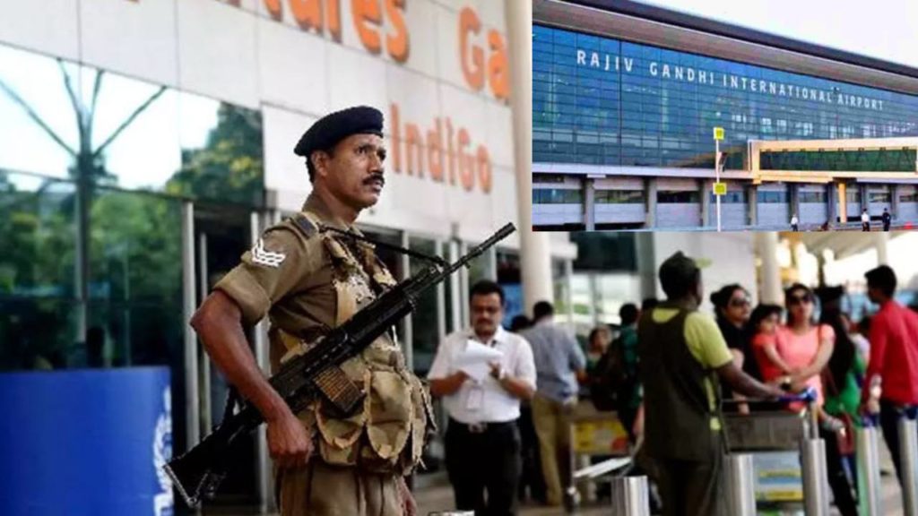 Shamshabad Airport Heavy Security