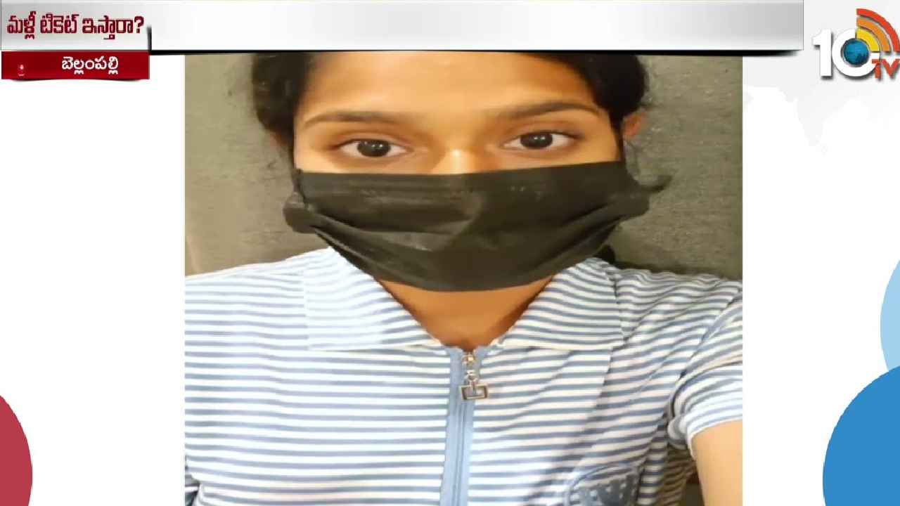 Shejal : బెల్లంపల్లిలో గడపగడపకు వెళ్లి ప్రచారం చేస్తా, ఎలా గెలుస్తాడో చూస్తా- శేజల్ హాట్ కామెంట్స్ Shejal : బెల్లంపల్లిలో గడపగడపకు వెళ్లి ప్రచారం చేస్తా, ఎలా గెలుస్తాడో చూస్తా- శేజల్ హాట్ కామెంట్స్