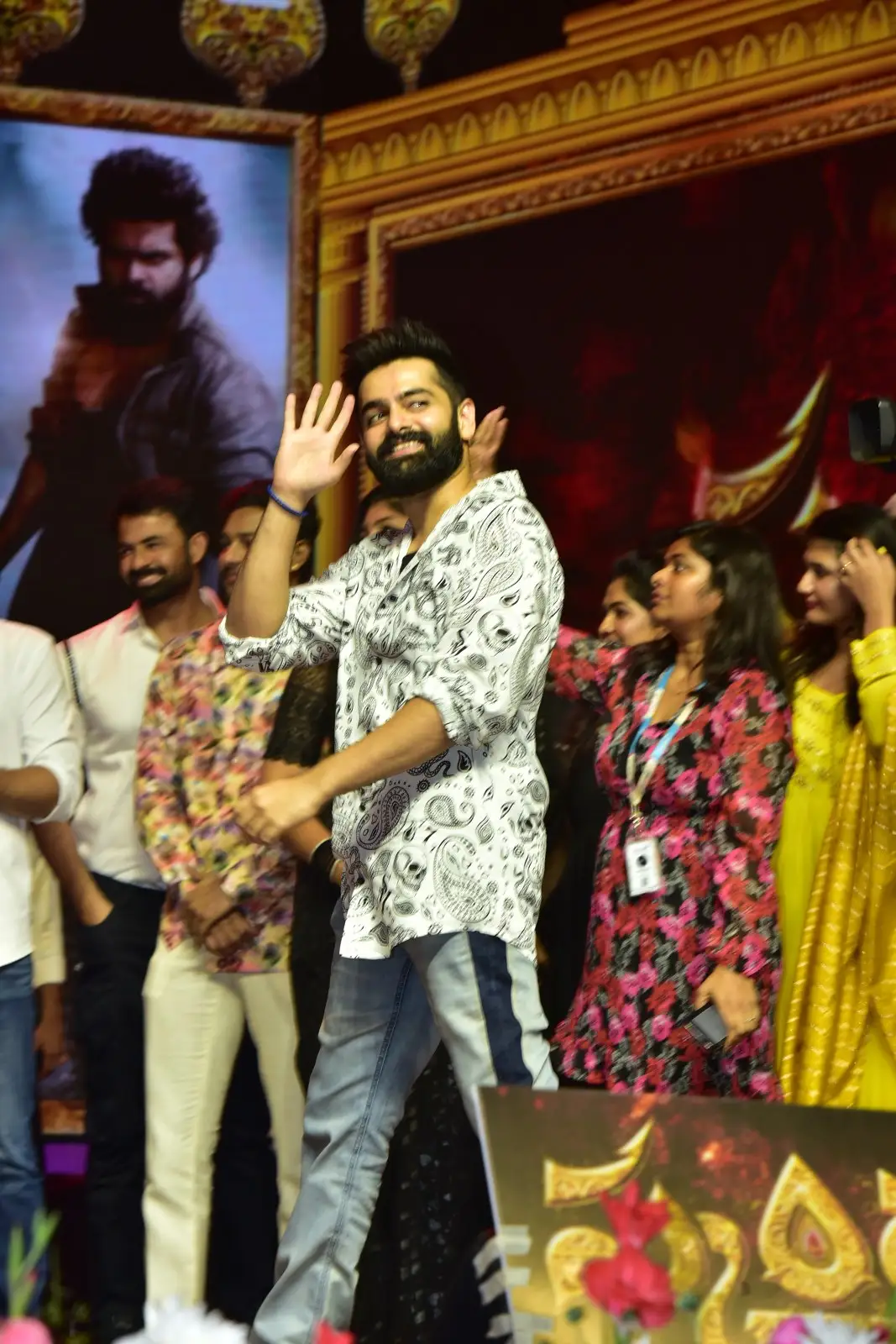 Skanda Movie Pre Release Event