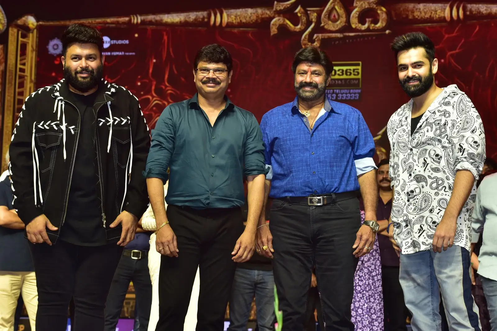 Skanda Movie Pre Release Event