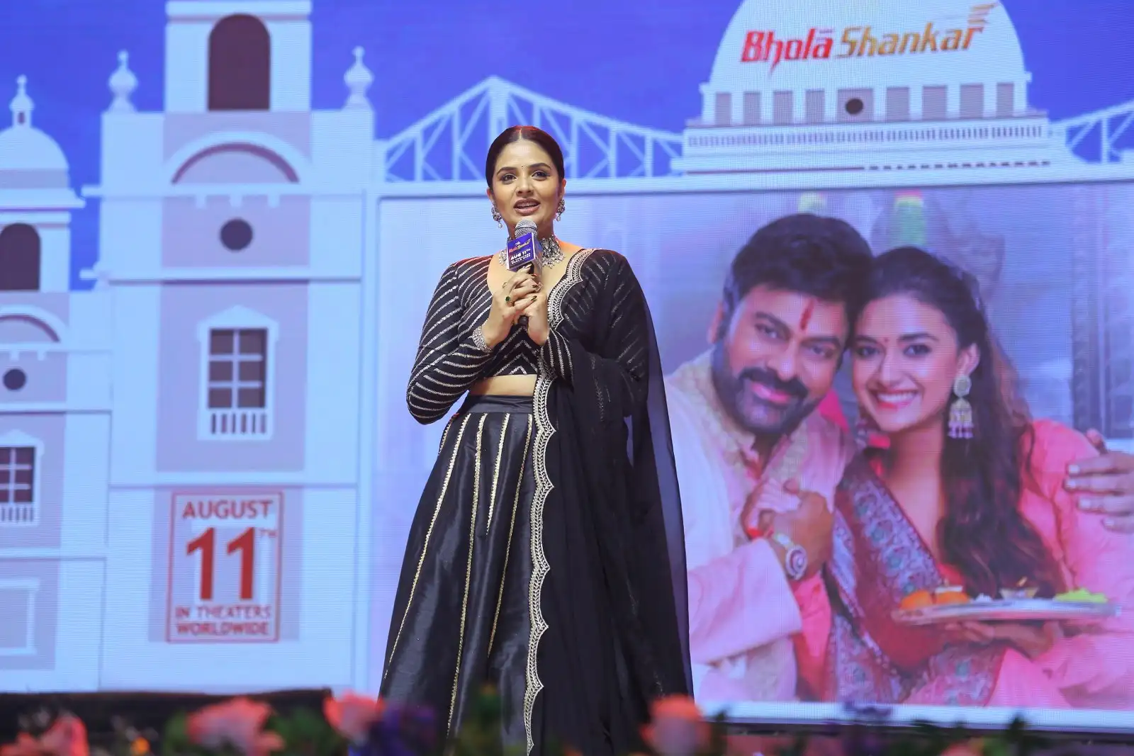 Sreemukhi clicks at Bholaa Shankar Movie Pre Release Event