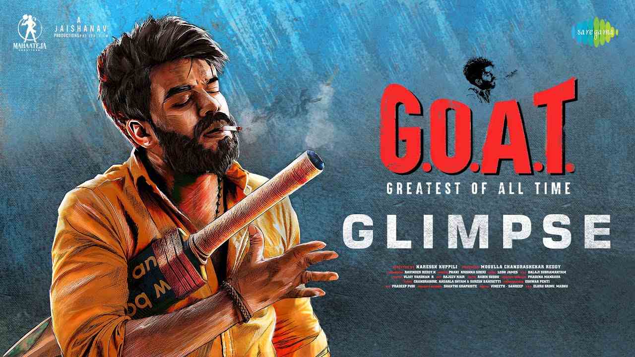G.O.A.T Glimpse : మెస్సీ రొనాల్డో, కోహ్లీ, రాజమౌళి.. తరువాత నేనే అంటున్న సుడిగాలి సుధీర్.. గోట్ గ్లింప్స్ అదుర్స్.. G.O.A.T Glimpse : మెస్సీ రొనాల్డో, కోహ్లీ, రాజమౌళి.. తరువాత నేనే అంటున్న సుడిగాలి సుధీర్.. గోట్ గ్లింప్స్ అదుర్స్..