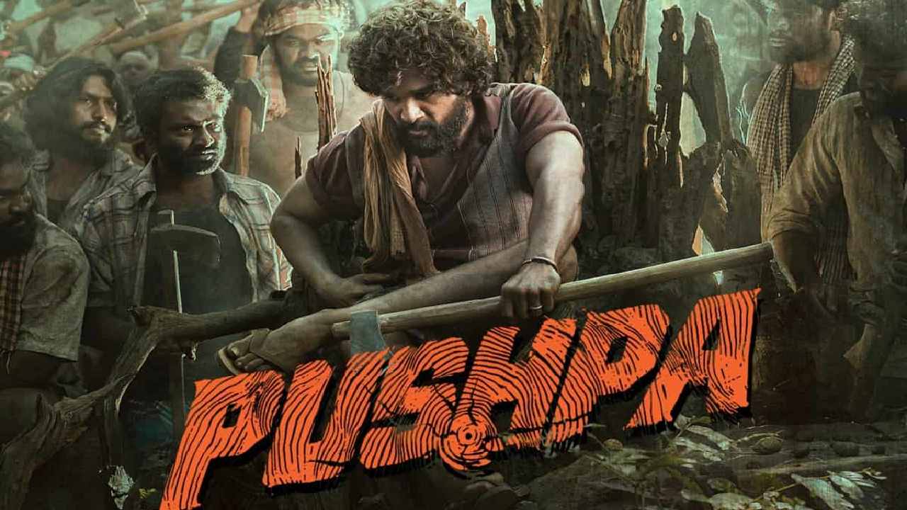 Pushpa 2 : నేషనల్ అవార్డుతో సీక్వెల్ పై మరింత అంచనాలు.. రిలీజ్ కోసం ఆ డేట్ ఫిక్స్ చేశారట..! Pushpa 2 : నేషనల్ అవార్డుతో సీక్వెల్ పై మరింత అంచనాలు.. రిలీజ్ కోసం ఆ డేట్ ఫిక్స్ చేశారట..!