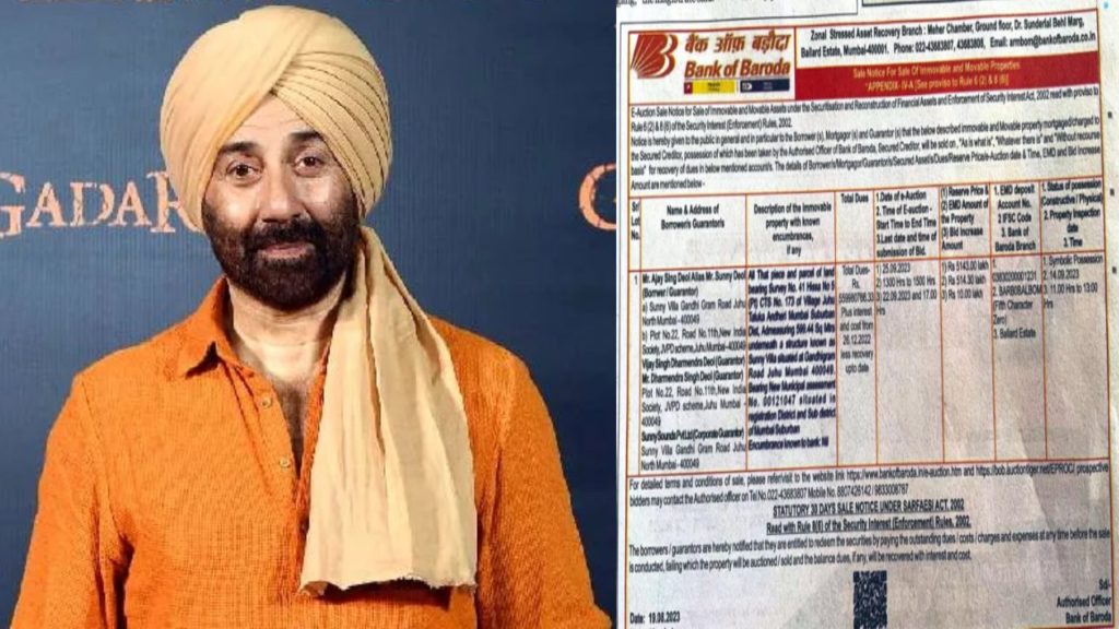 Sunny Deol