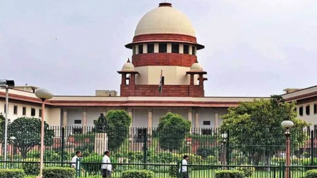 Supreme Court (2)