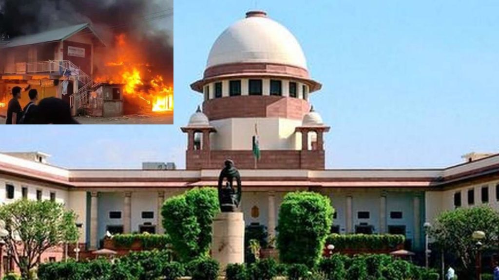 Supreme Court - Manipur Riots