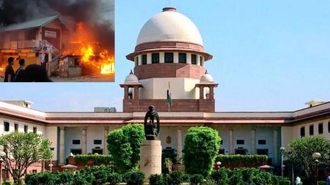 Supreme Court : మణిపూర్ లో రాజ్యాంగ యంత్రాంగం పూర్తిగా విచ్ఛిన్నం.. ప్రభుత్వంపై సుప్రీంకోర్టు సీరియస్, డీజీపీకి సమన్లు జారీ Supreme Court : మణిపూర్ లో రాజ్యాంగ యంత్రాంగం పూర్తిగా విచ్ఛిన్నం.. ప్రభుత్వంపై సుప్రీంకోర్టు సీరియస్, డీజీపీకి సమన్లు జారీ