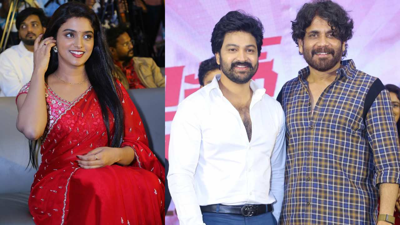 Mr Pregnant : సోహైల్ ‘మిస్ట‌ర్ ప్రెగ్నెంట్‌’ ట్రైలర్ లాంచ్ ఈవెంట్ ఫోటోలు..