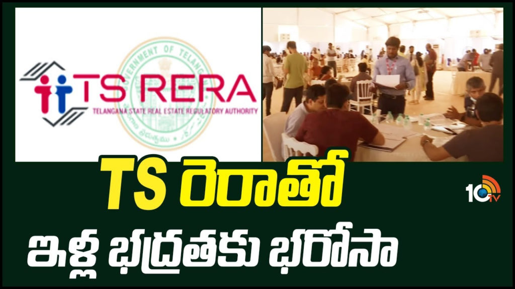 TS RERA aims to bring transparency in realty sector