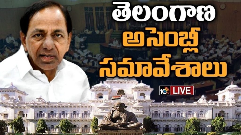 TS assembly session