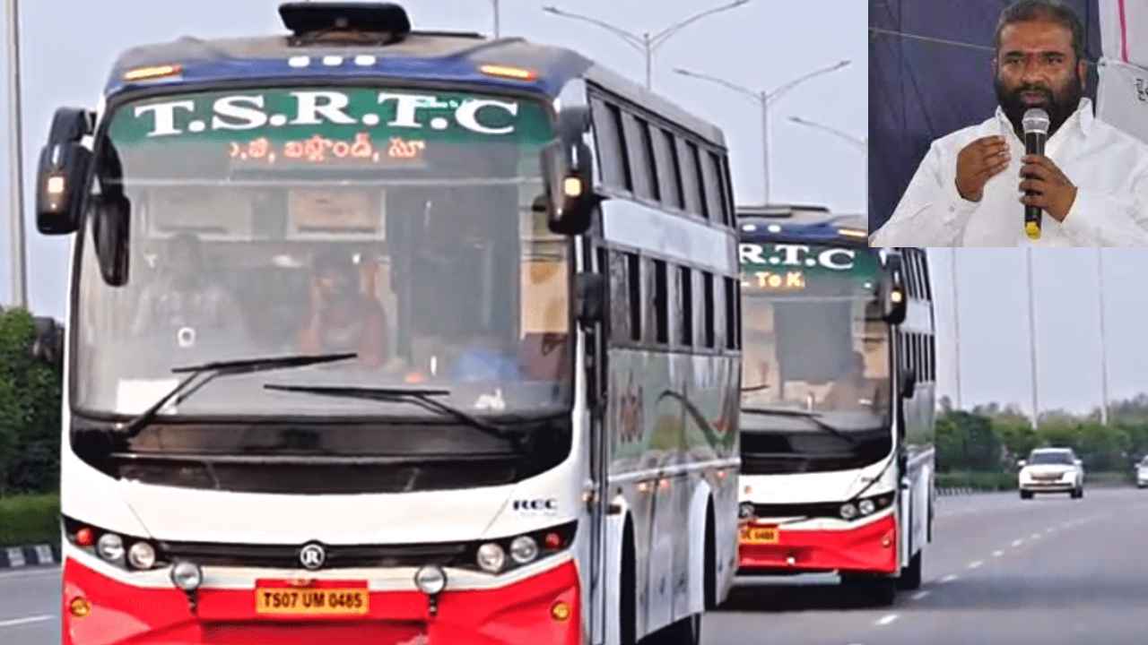 TSRTC Merger : నెలలోపు విలీనం పూర్తి చేయాలి, కమిటీల పేరుతో కాలయాపన చేయొద్దు- ఆర్టీసీ జేఏసీ డిమాండ్ TSRTC Merger : నెలలోపు విలీనం పూర్తి చేయాలి, కమిటీల పేరుతో కాలయాపన చేయొద్దు- ఆర్టీసీ జేఏసీ డిమాండ్