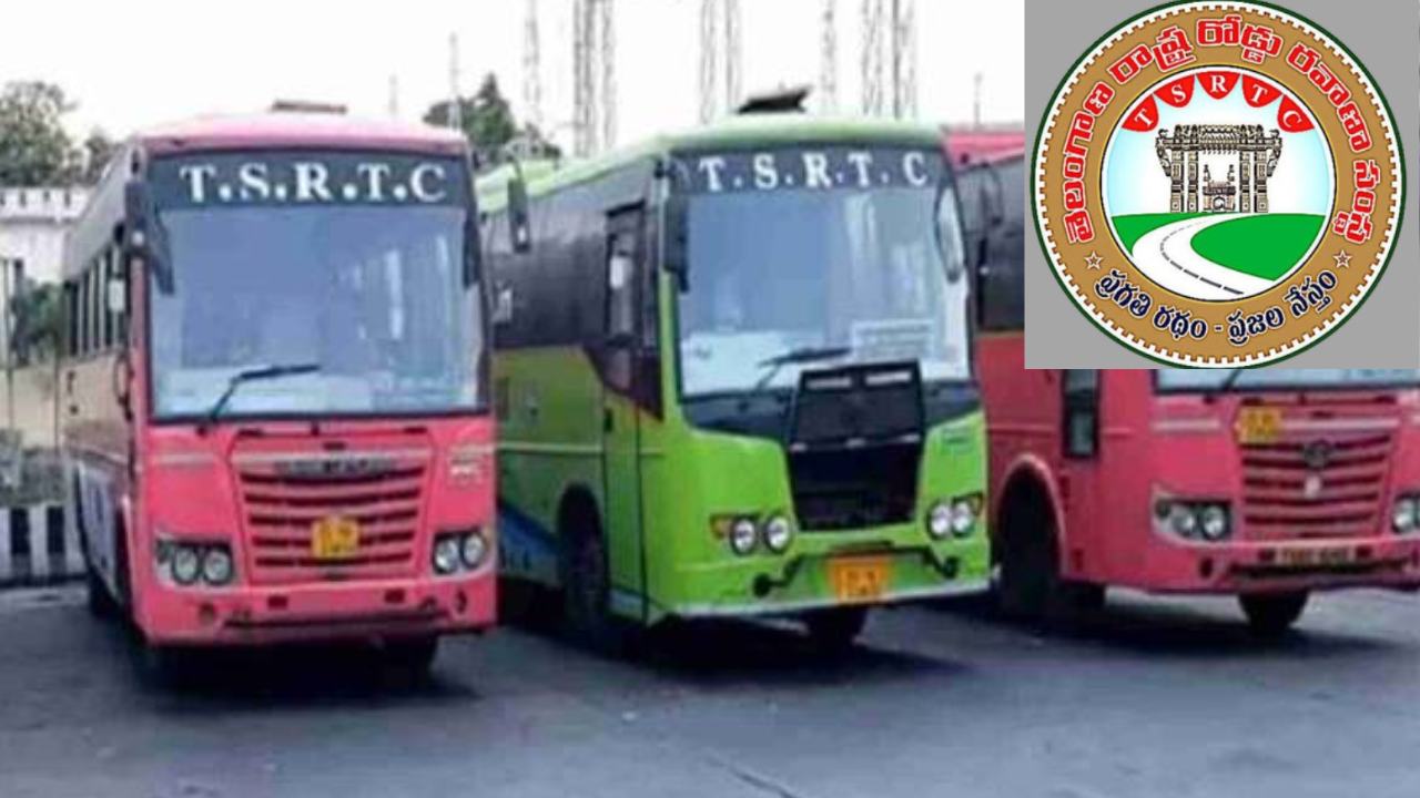 TSRTC : ఆర్టీసీ బిల్లును గవర్నర్ ఆమోదించకపోవడాన్ని నిరసిస్తూ… శనివారం టీఎస్ఆర్టీసీ కార్మికులు బంద్ కు పిలుపు TSRTC : ఆర్టీసీ బిల్లును గవర్నర్ ఆమోదించకపోవడాన్ని నిరసిస్తూ… శనివారం టీఎస్ఆర్టీసీ కార్మికులు బంద్ కు పిలుపు