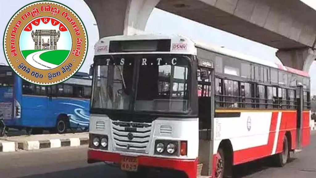 TSRTC