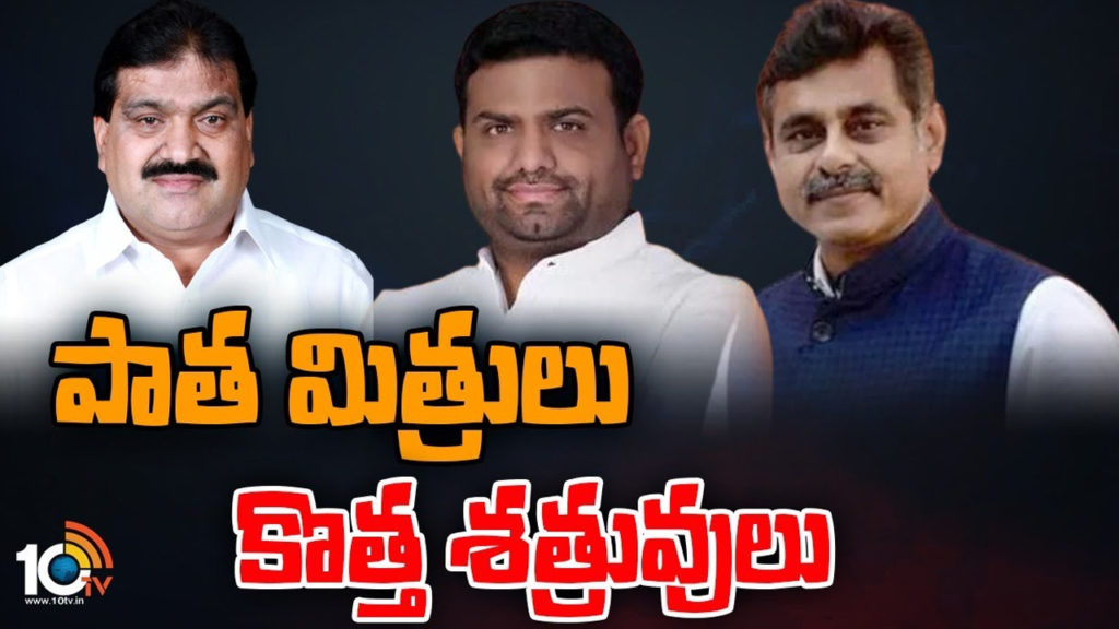 Tandur Politics