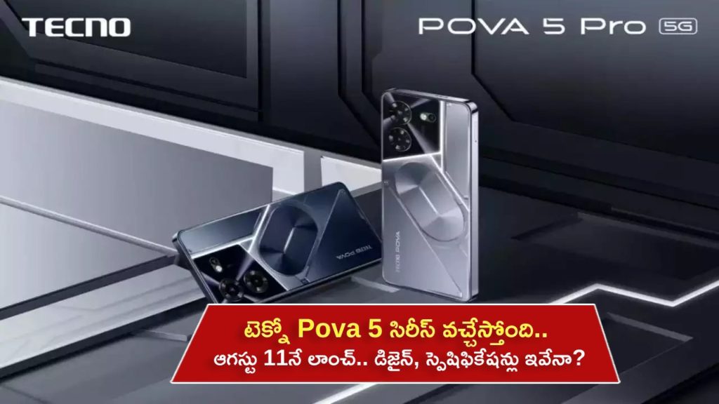 Tata Punch iCNG launched at Rs 7.10 lakh, Check Full Details
