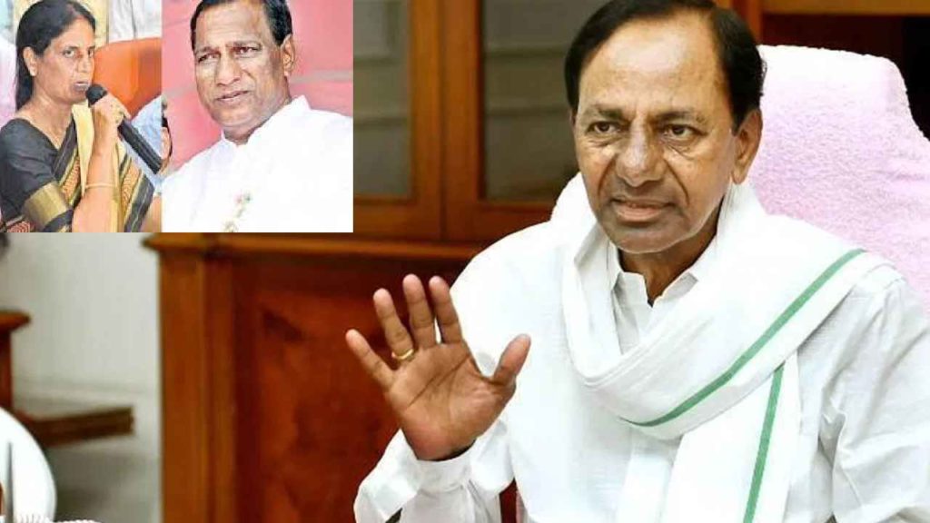 Telangana Cabinet Expansion