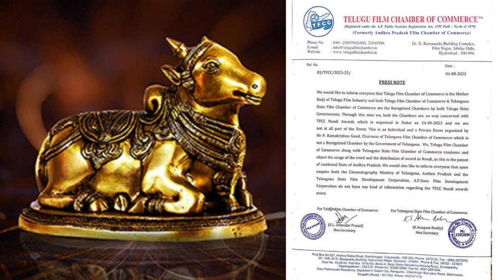 Telugu Film Chamber of Commerce condemn TFCC Nandi awards