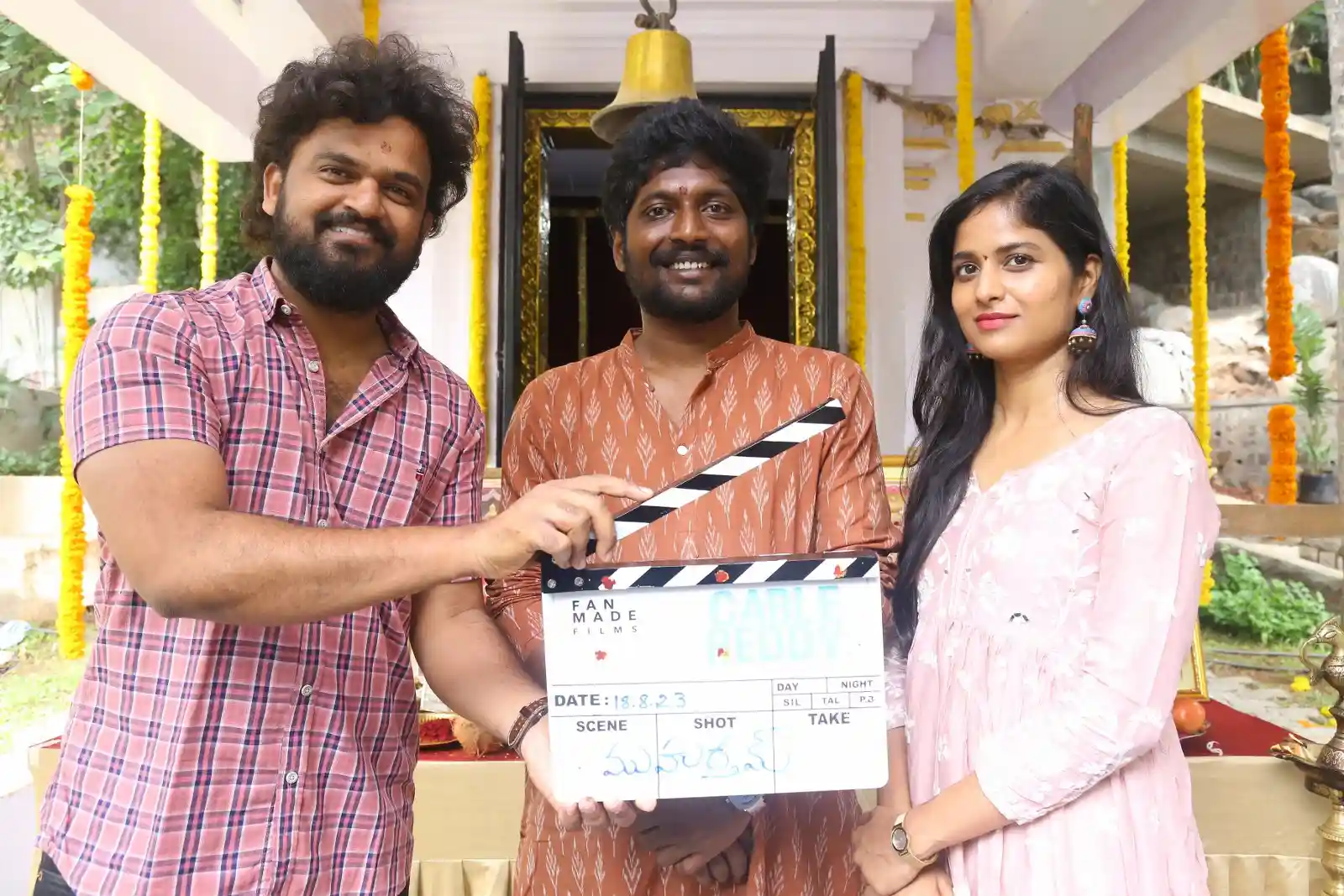 Tollywood actor Suhas new movie Cable Reddy launch event gallery