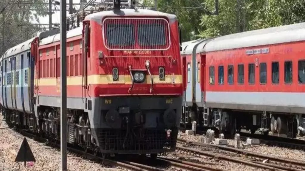 Trains Cancelled