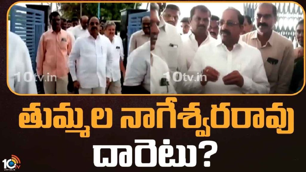 Tummala Nageswara Rao - Palair