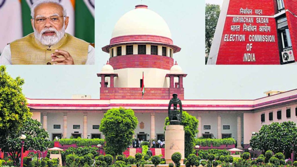 Union Government