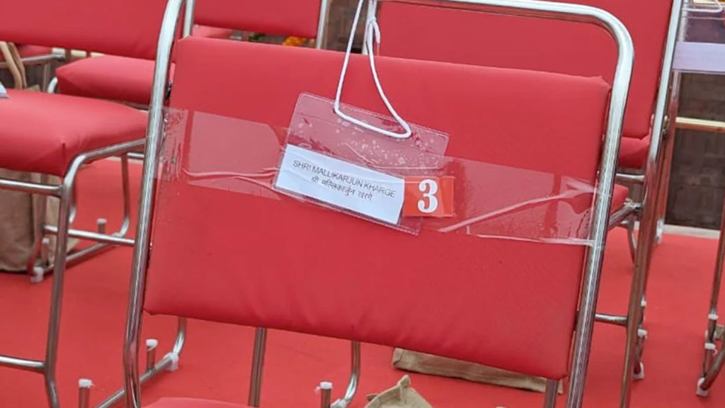 A chief guest chair was vacant during the Independence Day celebrations Then a message came from the man