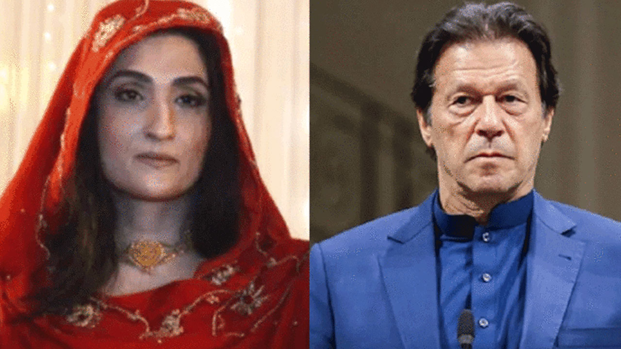 Imran Khan: పాకిస్తాన్ మాజీ ప్రధాని ఇమ్రాన్ ఖాన్ను వదలని కష్టాలు.. మూడో భార్యపై సెక్స్ రాకెట్ ఆరోపణలు Imran Khan: పాకిస్తాన్ మాజీ ప్రధాని ఇమ్రాన్ ఖాన్ను వదలని కష్టాలు.. మూడో భార్యపై సెక్స్ రాకెట్ ఆరోపణలు