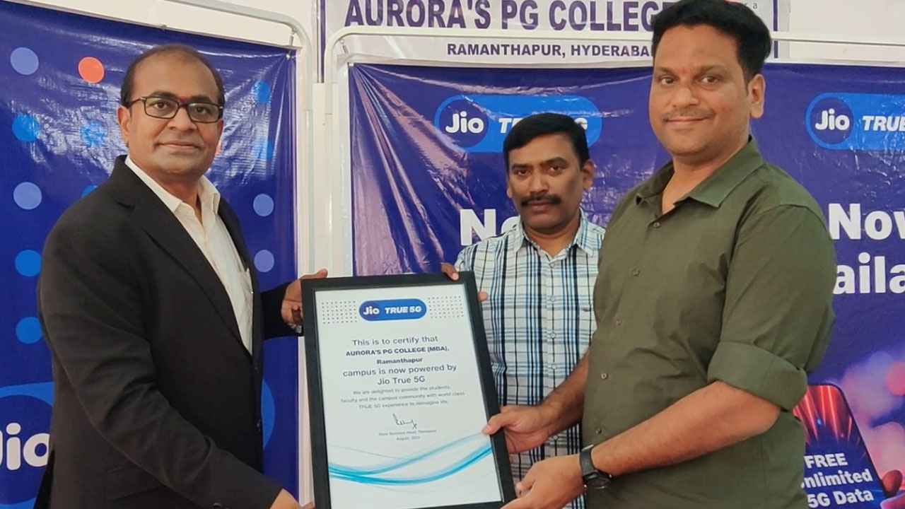 Jio in Education: రామంతపూర్ లోని అరోరా కాలేజీలో 5G సేవలు ప్రారంభం Jio in Education: రామంతపూర్ లోని అరోరా కాలేజీలో 5G సేవలు ప్రారంభం