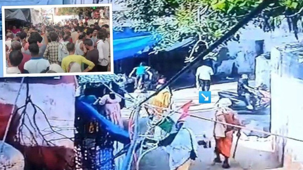 Sadhu killed a five year old boy who was playing outside the house by hitting him on the ground until he died