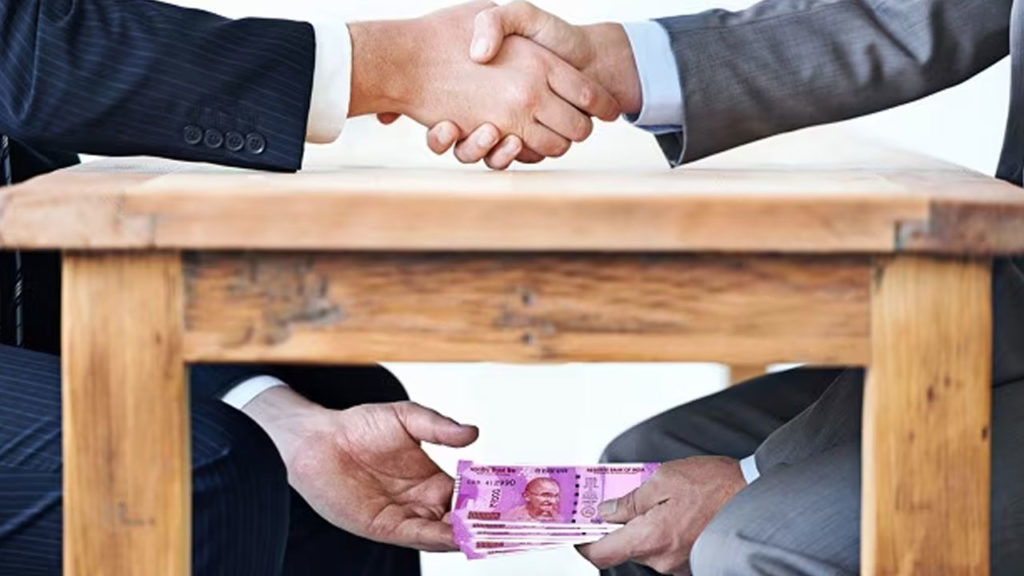 Do you know the most corrupt government department in the country