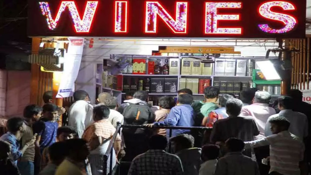 Telangana govt earned above two cr rupees without selling a single drop of liquor