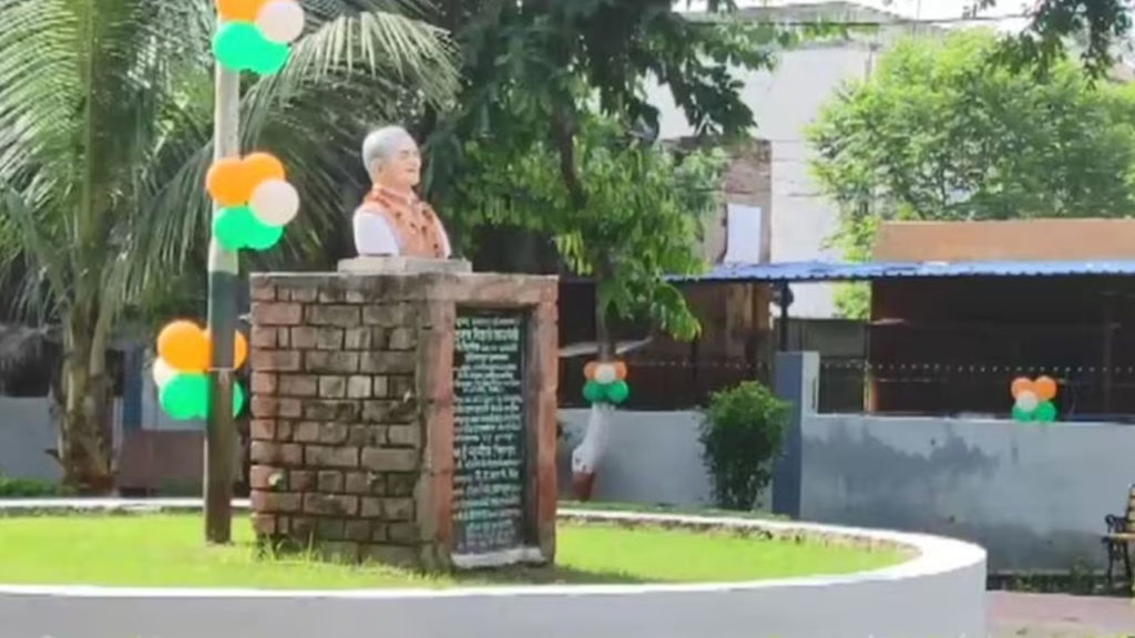 Atal Bihari Vajpayee Park in Patna renamed as Coconut Park by Tej Pratap then BJP loses control
