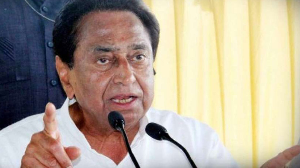 Kamal Nath Predicts Shivraj Chouhan Cylinder Announcement