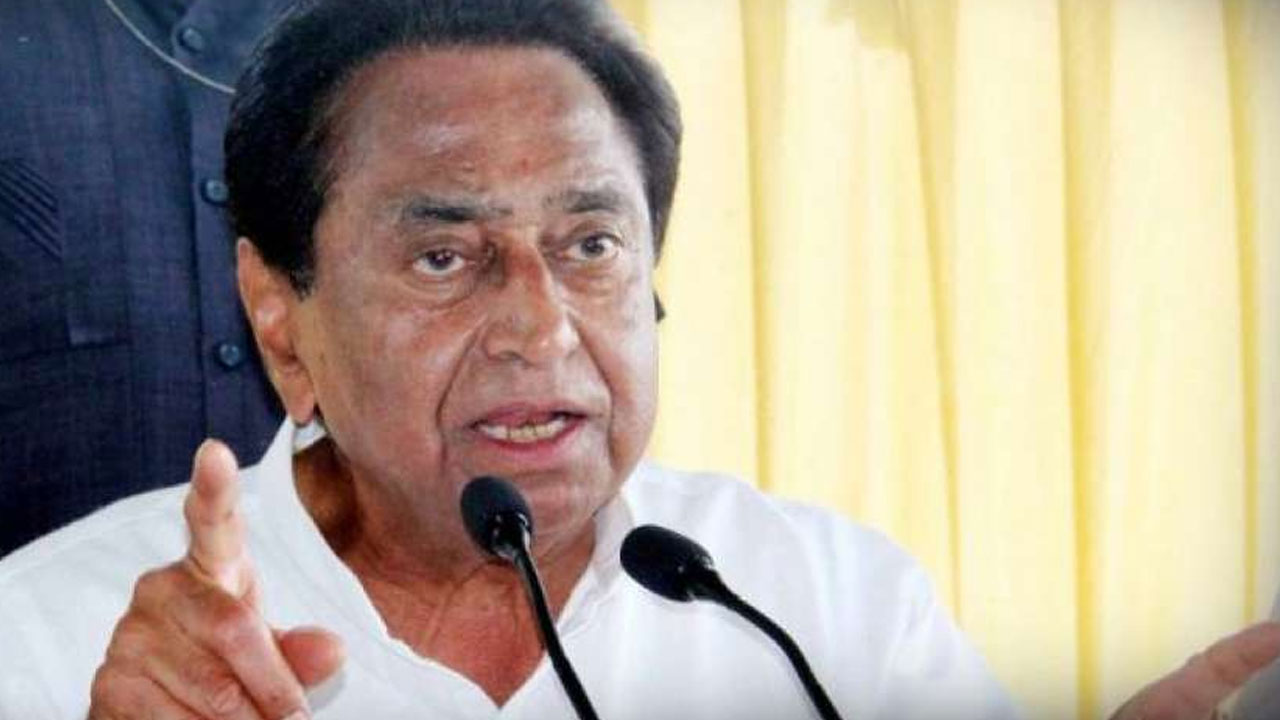 Madhya Pradesh Polls: బీజేపీ ఏ హామీ ఇస్తుందో ముందే చేప్పేస్తున్న కాంగ్రెస్ Madhya Pradesh Polls: బీజేపీ ఏ హామీ ఇస్తుందో ముందే చేప్పేస్తున్న కాంగ్రెస్
