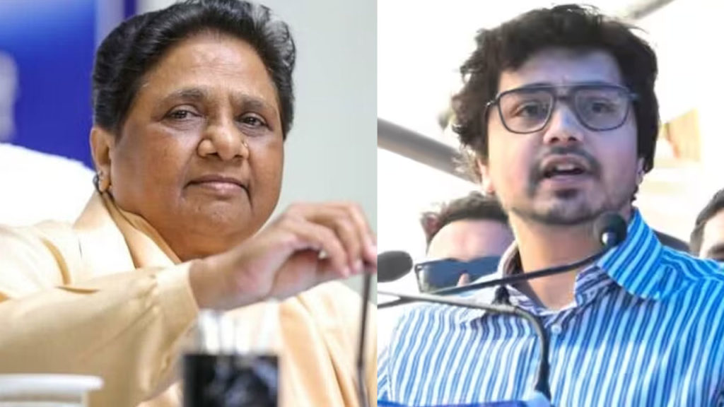 Mayawati nephew Akash Anand will be the next chief of BSP