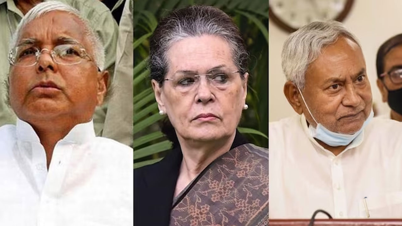 INDIA 3rd Meeting: కాంగ్రెస్ ఒత్తిడికి బిహార్ నేతలు తలొగ్గారా? ముంబై సమావేశానికి ముందు నితీశ్, తేజశ్వీ ఆసక్తికర వ్యాఖ్యలు INDIA 3rd Meeting: కాంగ్రెస్ ఒత్తిడికి బిహార్ నేతలు తలొగ్గారా? ముంబై సమావేశానికి ముందు నితీశ్, తేజశ్వీ ఆసక్తికర వ్యాఖ్యలు