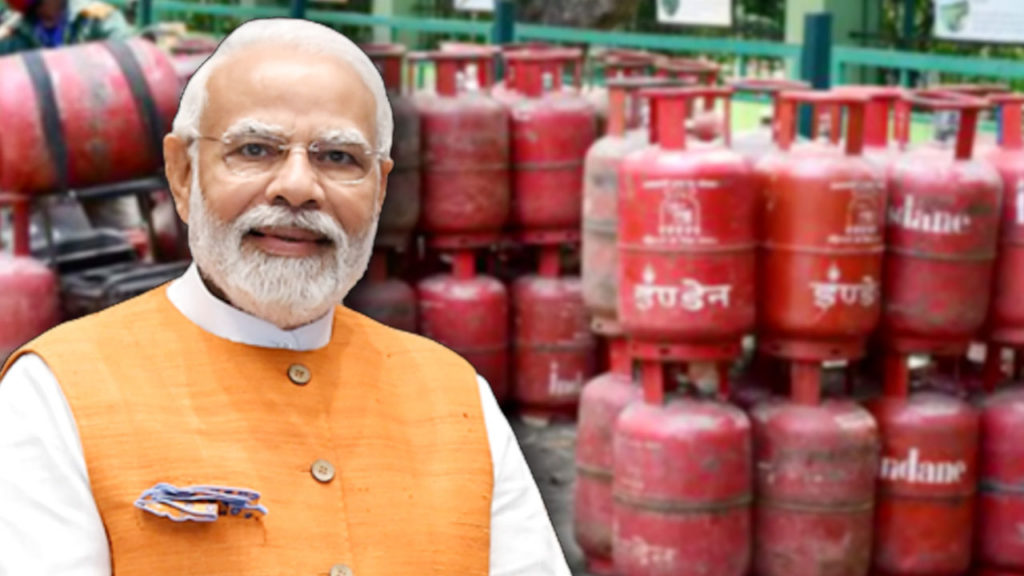 Modi government ready to give Rakshabandhan gift by huge rate cut on gas cylinder