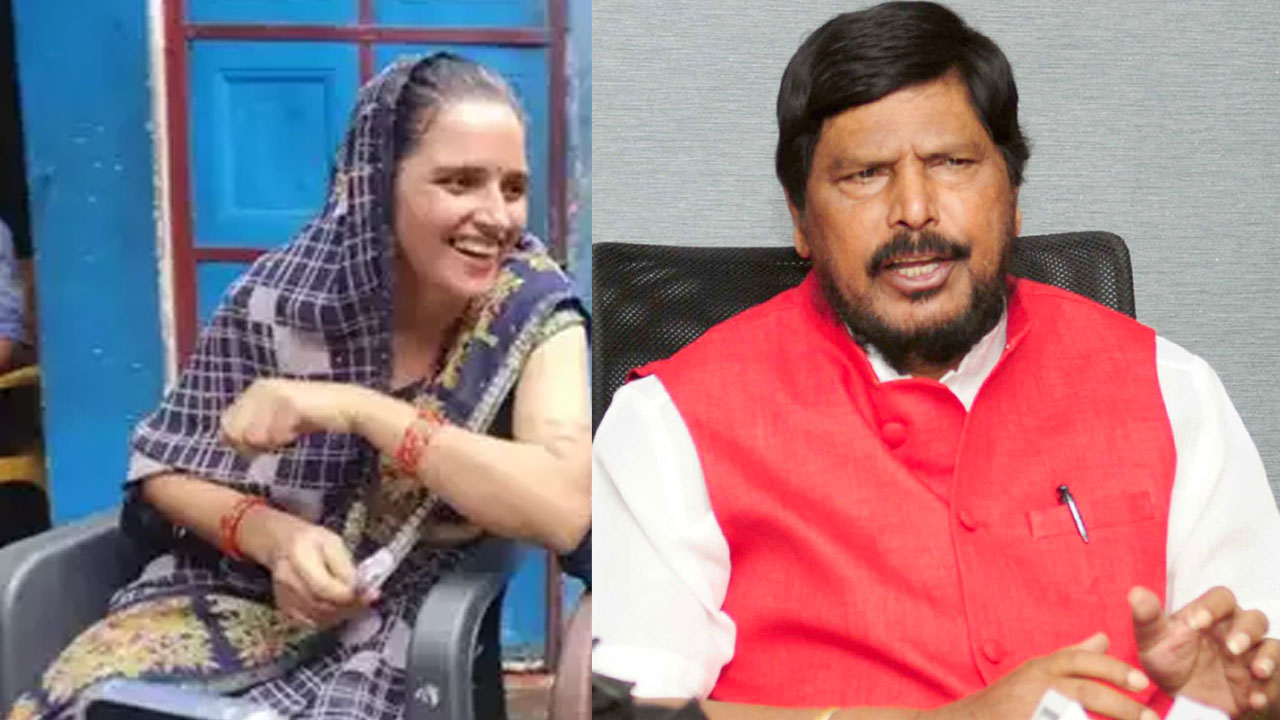 Seema Haider: సీమా హైదర్ ఎన్నికల్లో పోటీ చేస్తుందా? టికెట్ ఇస్తానంటున్న అథవాలే.. ఎక్కడి నుంచో తెలుసా? Seema Haider: సీమా హైదర్ ఎన్నికల్లో పోటీ చేస్తుందా? టికెట్ ఇస్తానంటున్న అథవాలే.. ఎక్కడి నుంచో తెలుసా?