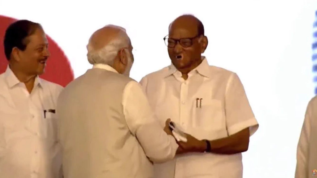 sharad pawar wrote long note for why he sharing dias with narendra modi in pune