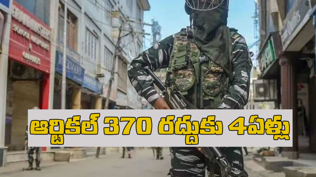 four years article 370 revocation and what is jammu and kashmir now
