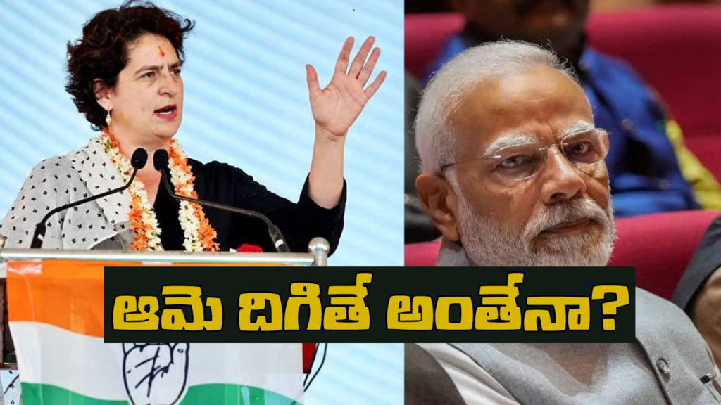 If Priyanka Gandhi fights from Varanasi against PM Narendra Modi then she will win for sure says sanjay raut