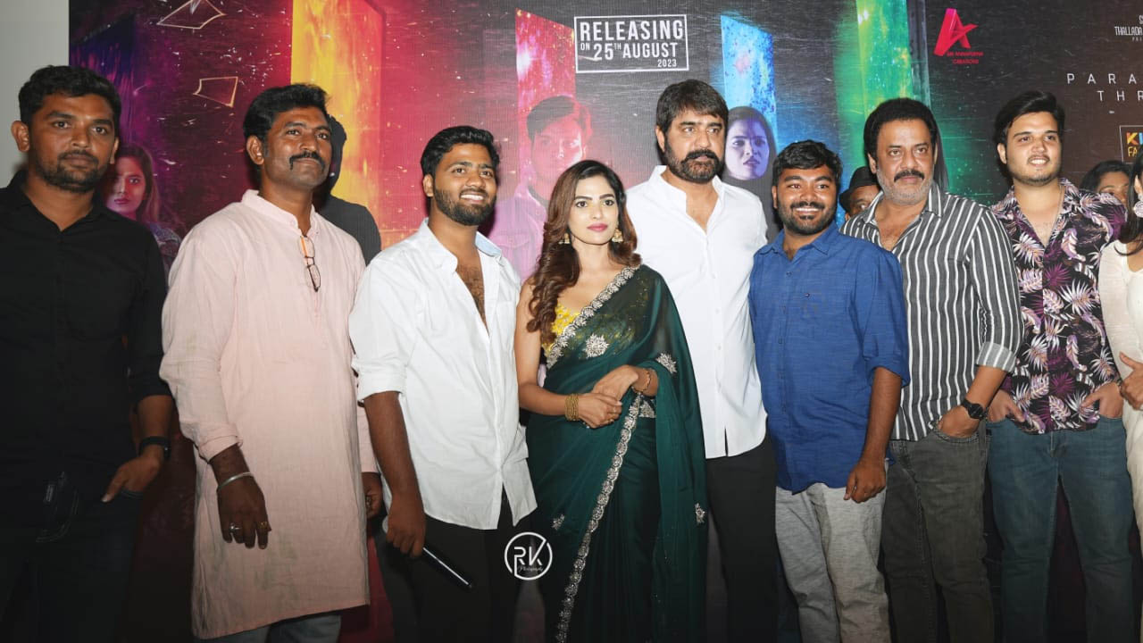 Daksha : ఘనంగా ‘దక్ష’ ఫ్రీ రిలీజ్ ఈవెంట్.. ఆగస్టు 25న రిలీజ్ Daksha : ఘనంగా ‘దక్ష’ ఫ్రీ రిలీజ్ ఈవెంట్.. ఆగస్టు 25న రిలీజ్